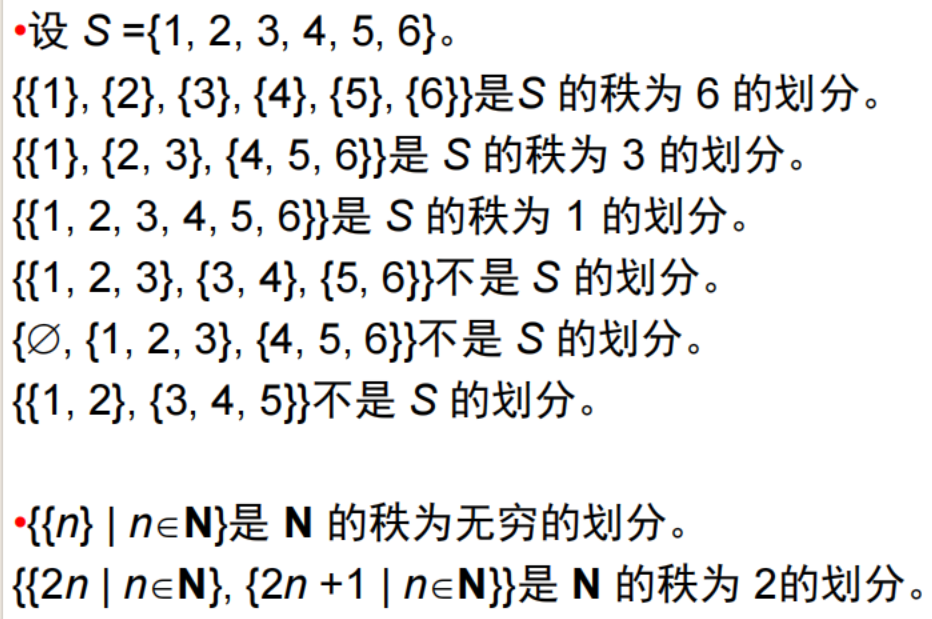 Pasted image 20241227145344.png